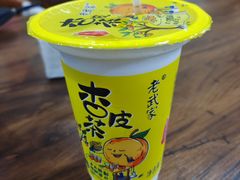 -哈海英麻辣烫(中华西路步行街店)