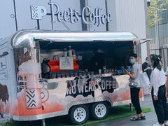 -Peet's Coffee皮爷咖啡(万象天地店)