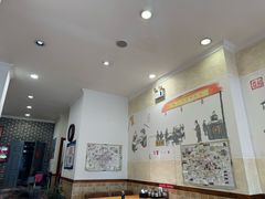 -和兴记牛肉火勺·羊汤(于洪广场店)
