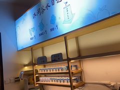 -蜜桃餐厅·伴山(绿宝广场店)