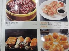 -新南华大酒店(广中店)