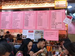 -一乐烧鹅(中环店)
