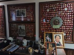 -清漾毛氏文化村