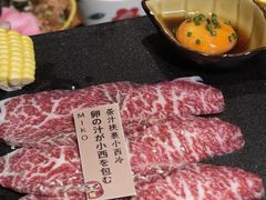 -MIKOMIKO和牛烧肉专门店(南门店)