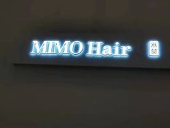 -MIMO Hair米莫
