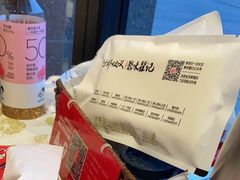 -聚味瞿记·龙虾堂(天元店)