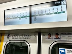 -京都御所