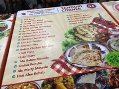 菜单-番茄Nasi Kandar印度料理