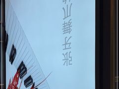 -丁丁龙虾(总店)