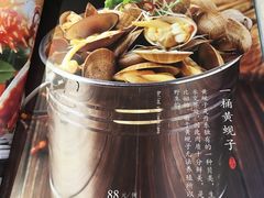 -渔娘渔家丹东海鲜(东直门店)