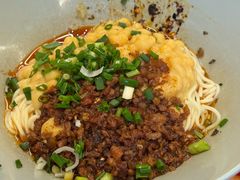 -好這口重庆小面(总店)