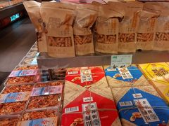-乾芝斋·苏式糕点·碧螺春茶酥(平江路店)