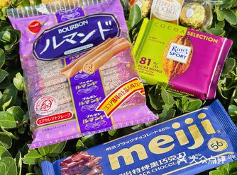 宅家追剧就得搭配花样儿零食～办公室里也都给我囤起来！