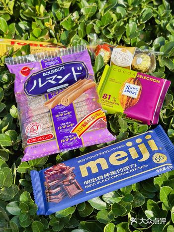 宅家追剧就得搭配花样儿零食～办公室里也都给我囤起来！