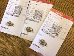 -CGV星星影城(颐堤港ScreenX店)