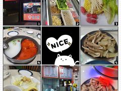 -宁波万豪酒店
