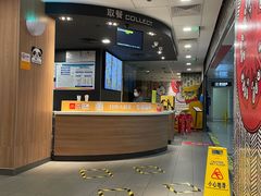 -麦当劳(机场T1航站楼店)