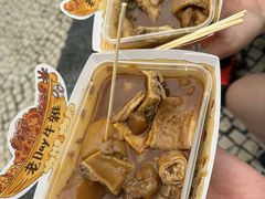 -老day牛杂(官也街总店)