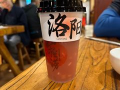 -老雒阳清真水席(瀍河店)