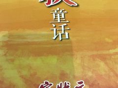 -宏状元现熬粥·京味菜(三里河店)