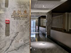 大堂-水立方国际汤泉(六一中路店)