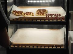 -肯德基(天鹅湖万达店)