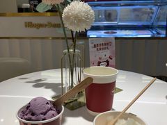 -哈根达斯(武汉天地店)