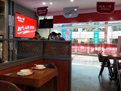 大堂-周鱼小馆石锅酸菜鱼(活力汇店)