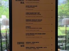 -Ministry of Crab•MOC(交子大道店)