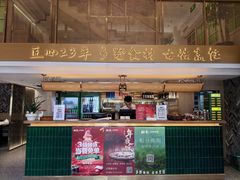 -湘轩·土菜研究院(光大店)