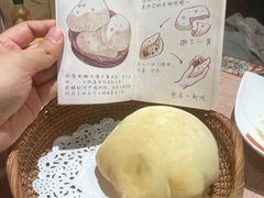 -BRBR叙利亚餐厅(总店)