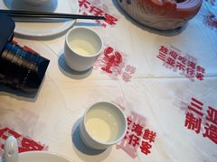 -不仔客海鲜·烧烤·270度海景餐厅(大东海店)