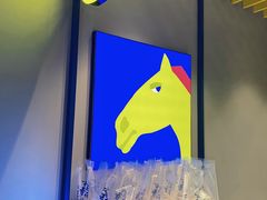 -春丽小马(济南恒隆广场店)