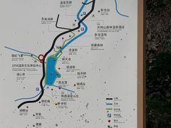 -天明山温泉大酒店