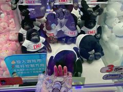 -巴克创奇梦工厂
