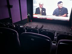 -红星电影世界开元地中海店(RealD杜比全景声)