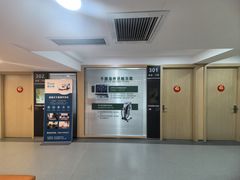 -大连何氏眼科医院