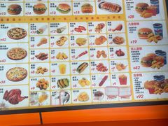 -迈德堡清真汉堡连锁(张家川店)