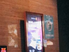 -麦霸KTV(光谷店)