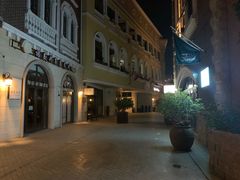 -鲁邦国际风情街(麦世达韩国精品百货店)