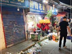 -循礼门鲜花花市(武汉循礼门店)