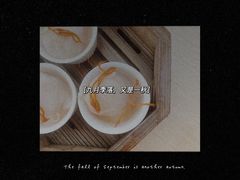 -茶小点(丽悦新天店)