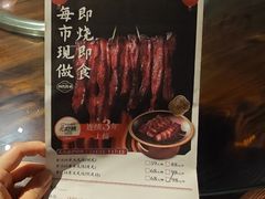 -广府乡下·饭庄(新港东路店)