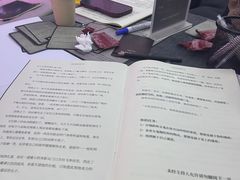 -剧狐剧本杀(徐汇1号店)
