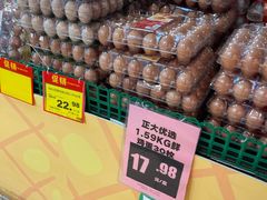 -奥士凯物美(新兴里店)