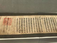 -九江市博物馆