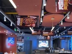 -鱼酷活鱼烤鱼(沈阳大悦城店)