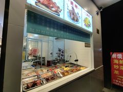 -老盛兴汤包馆(安波店)