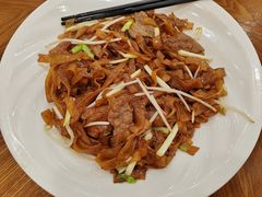 干炒牛肉河粉-富豪酒家(正大广场店)