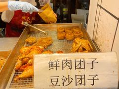 -赵天禄(葑门横街店)